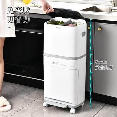 厨房垃圾桶家用大号大容量高款可移动双层免弯腰厨余余分类客厅日