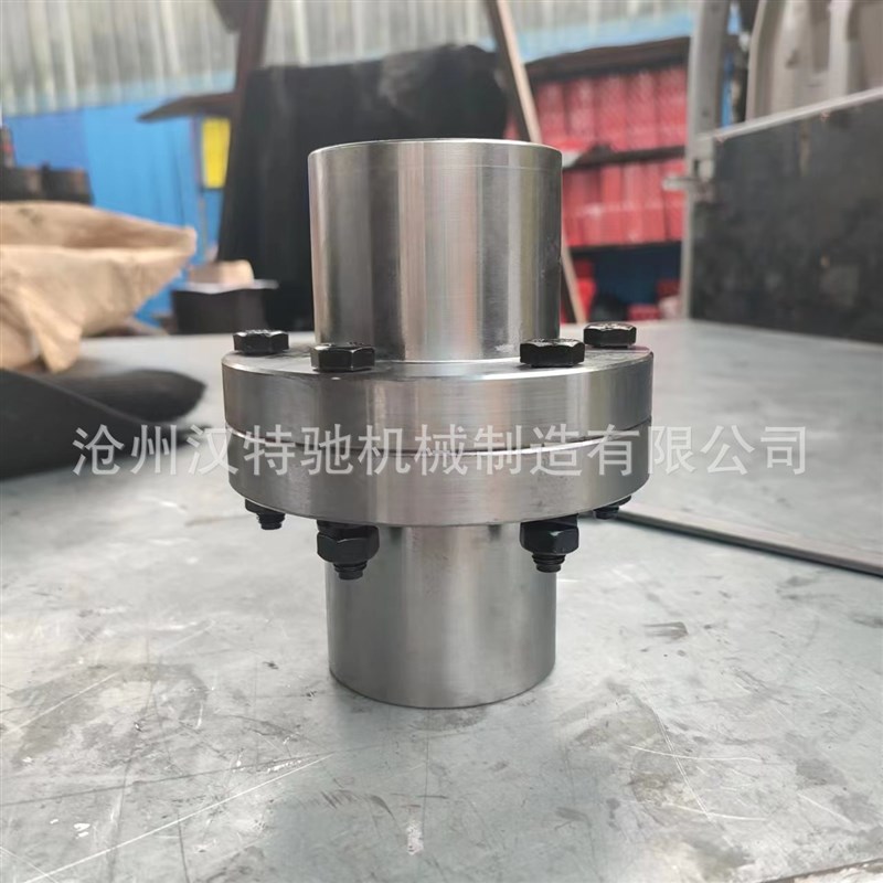 型凸缘联轴器刚性联轴器螺丝连接器YLD带键槽Y联轴器法兰盘