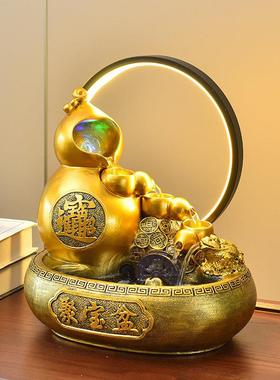 新款葫芦招财流水摆件喷泉造景循环水装饰客厅桌面聚宝盆乔迁礼物