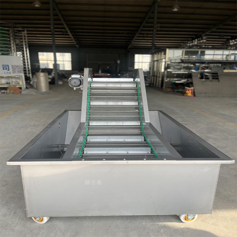 果蔬清洗运输机304不锈钢食品海鲜清洗机高温爬坡传动清洗设备