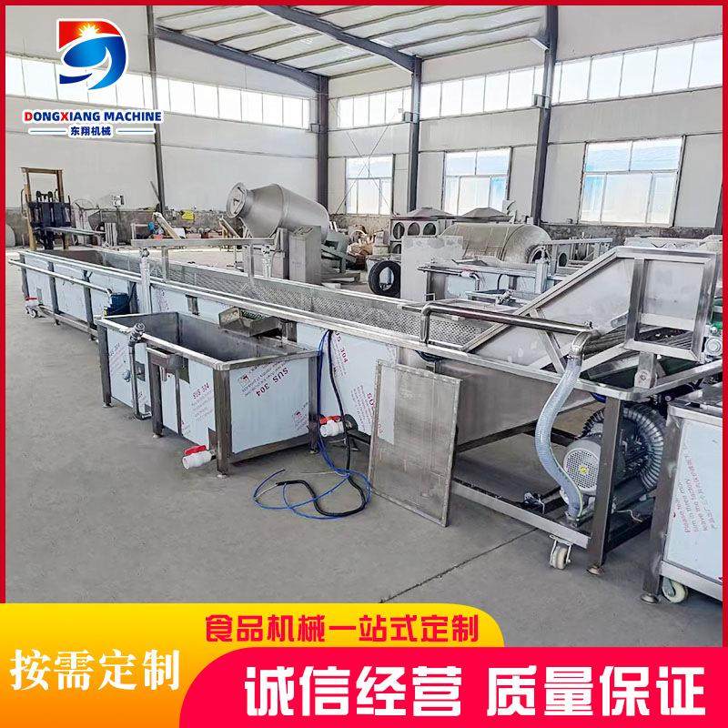 鸡爪冻盘解冻机 黄花鱼化冻流水线 厂家供应猪蹄羊蹄气泡解冻机,厨房电器,商用冰淇淋/甜筒/雪糕机,淘宝优惠券,粉丝福利购,淘宝优惠卷