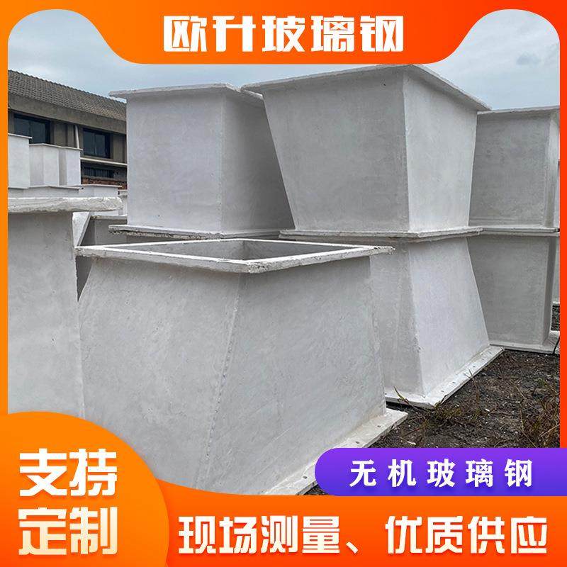 玻璃钢风管 材料A级防火 地下室通风消防排烟管道