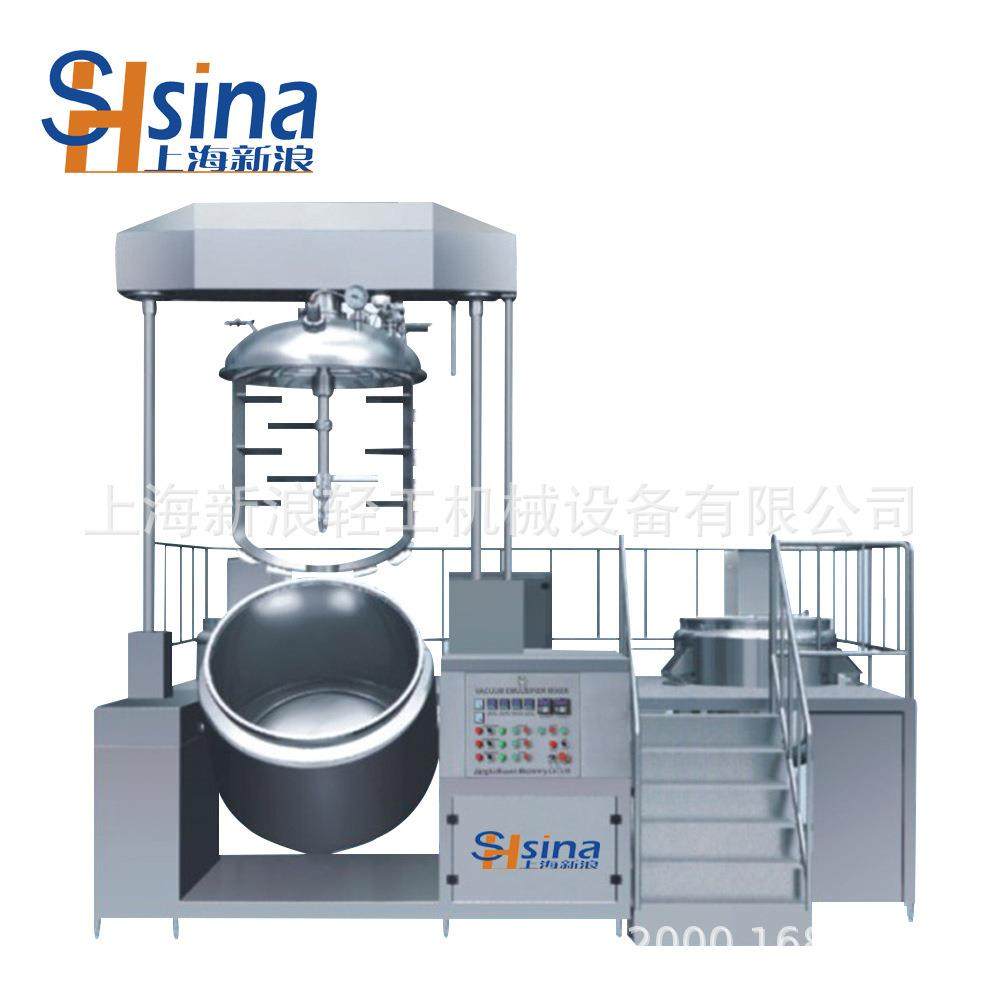 花生酱均质乳化机 番茄酱乳化机 蓝莓酱乳化机,清洗/食品/商业设备,乳化机,淘宝优惠券,粉丝福利购,淘宝优惠卷