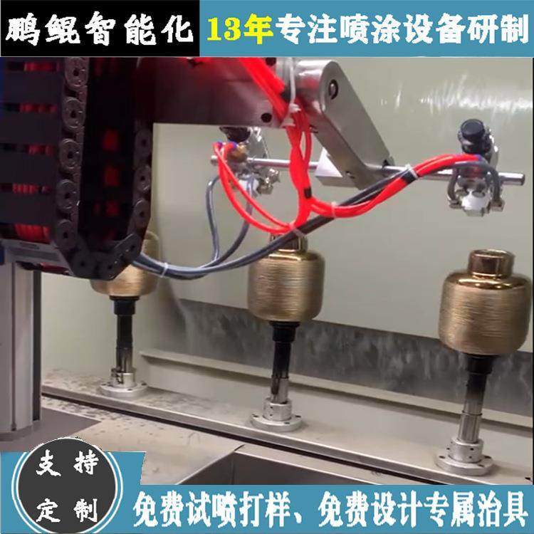 潮州工艺花瓶4枪6轴喷漆设备 花盆自动喷漆机自带吸盘功能省工装,五金/工具,电动喷涂机,淘宝优惠券,粉丝福利购,淘宝优惠卷