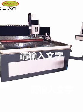 深圳热销环氧板电木板雕刻机PVC亚克力复合板精雕机源头厂家ZY