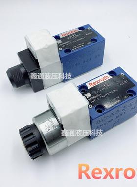 力士乐电磁阀4WE10D33/CG24N9K4 电磁换向阀 油缸伺服阀 Rexroth