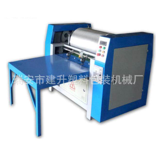 背面印刷机 840单色凸版印刷机 编织袋印刷机厂家,机械设备,印刷设备,淘宝优惠券,粉丝福利购,淘宝优惠卷