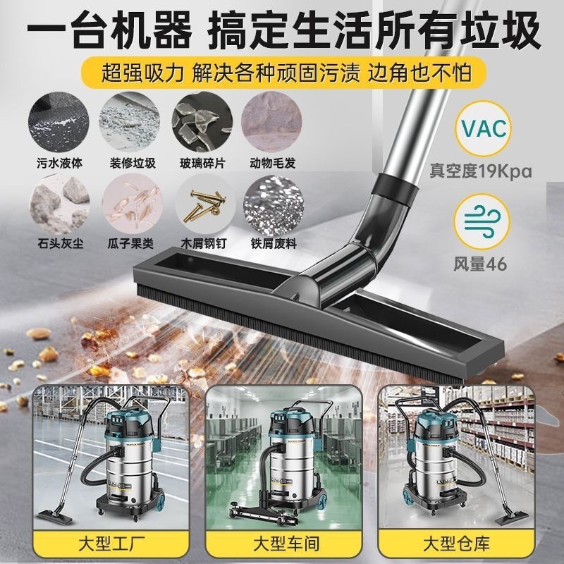 工业吸尘器家用大吸力汽车用大功率商用地毯保洁美缝小吸尘机