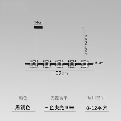 全铜意式极简玻璃餐厅吊灯现代简约餐桌吧台设计师灯具