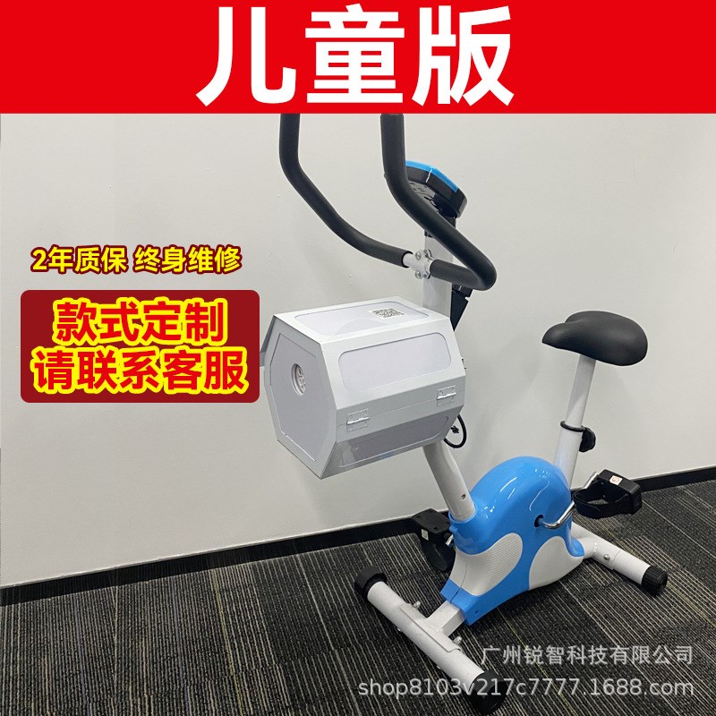 共享儿童泡泡单车摆摊网红扫码投币泡泡车脚踏泡泡车动感单车