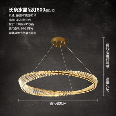 客厅吊灯大厅主灯餐厅别墅款卧室现代简约中山灯具家装灯饰水晶
