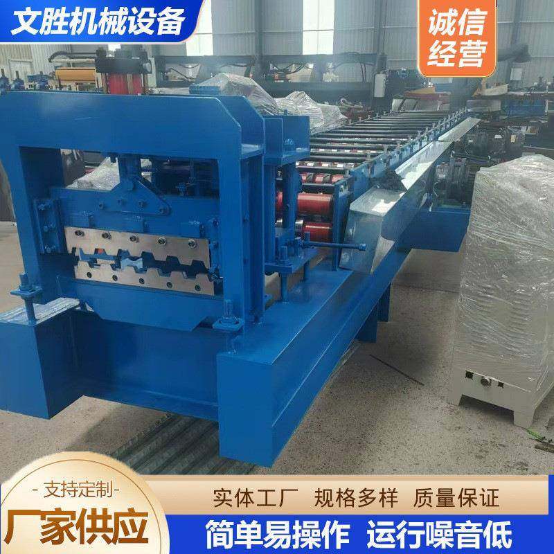 光伏走道板通道板成型机防滑脚踏板成型机全自动C型钢成型机,五金/工具,其他机械五金,淘宝优惠券,粉丝福利购,淘宝优惠卷