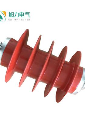 金属氟化避雷器HY5WR-17/45金属氧化物氧化锌避雷器10kv