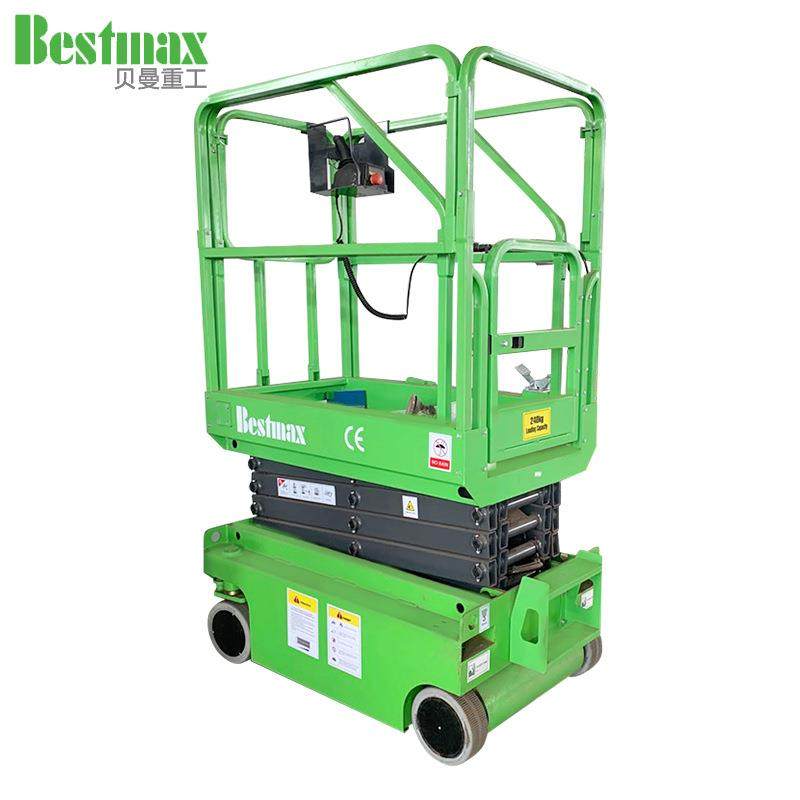 剪叉式迷你高空作业平台全自动小型自行液压高空作业升降货梯,搬运/仓储/物流设备,其他起重搬运设备,淘宝优惠券,粉丝福利购,淘宝优惠卷