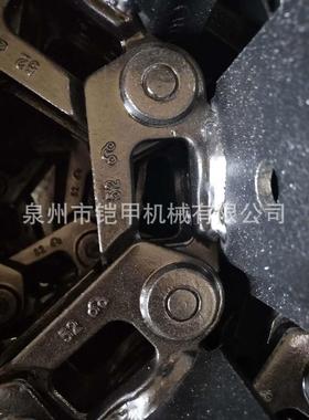 欧爱欧链条小松PC20/30履带总成 小松20 30带板链条 43L/101mm