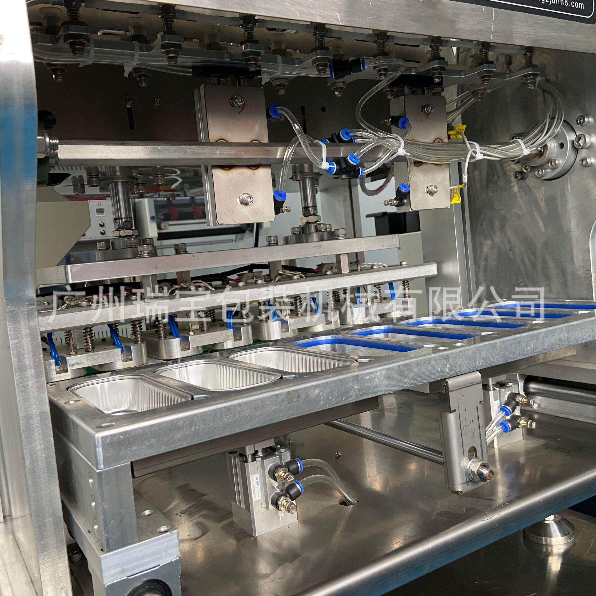 半自动榴莲盒封口机烤榴莲自动封盒机 铝箔片封口 熟食 海参