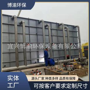 一体化反硝化滤池 集装箱式反硝化滤池 T型滤砖布水布气