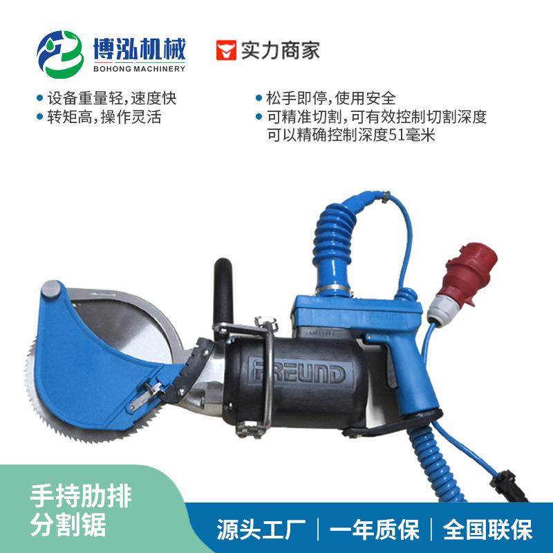 肉类分割手持肋排锯肋排分割锯电动气动猪牛肋骨劈半肋排锯分割,清洗/食品/商业设备,肉制品加工设备,淘宝优惠券,粉丝福利购,淘宝优惠卷