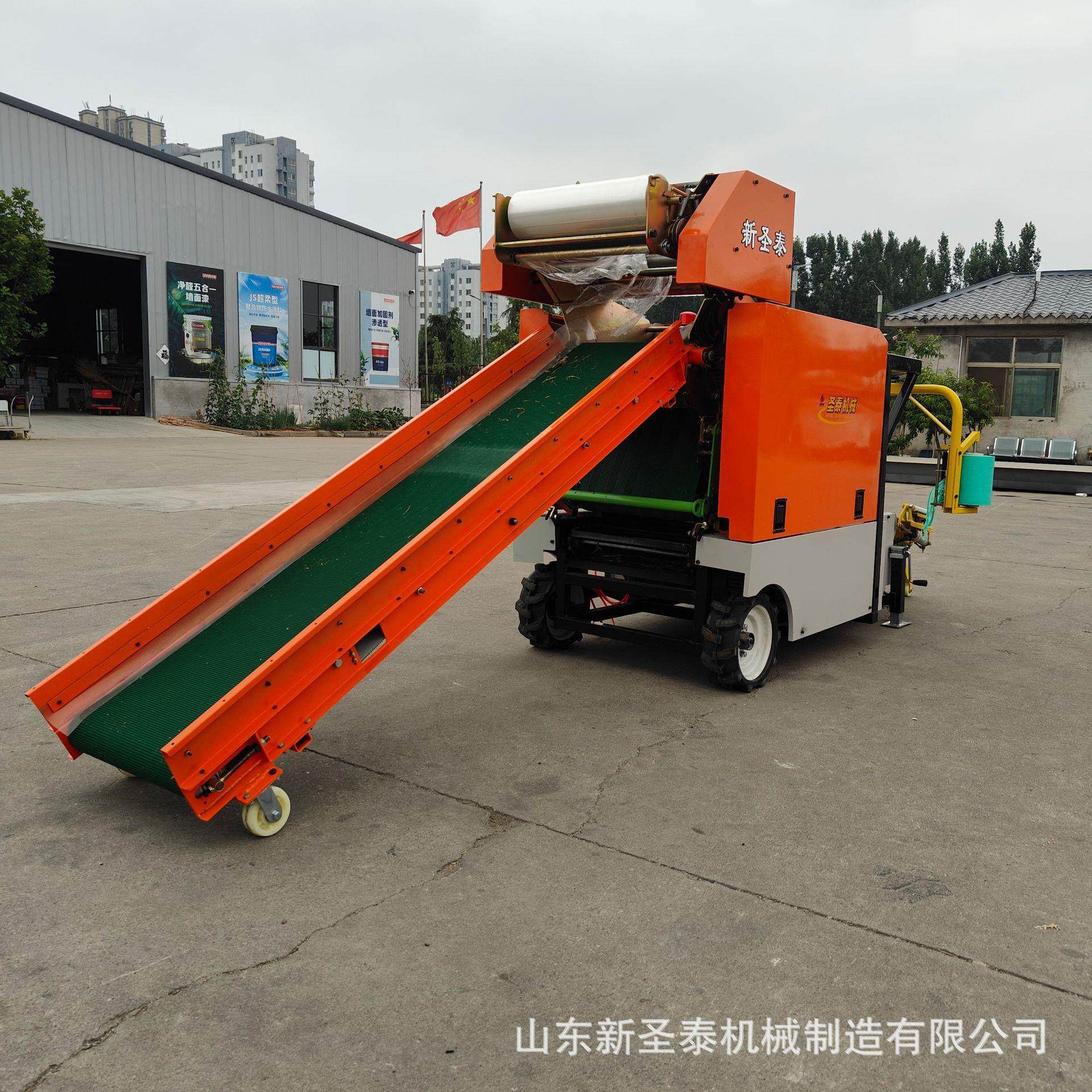 55型全自动打捆包膜一体机 玉米秸秆青储打包机 花生秧草料打包机,农机/农具/农膜,农用防护器具,淘宝优惠券,粉丝福利购,淘宝优惠卷