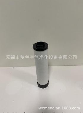 供应Sunfilter上海森滤空压机滤芯H350K全系列高效除油滤芯