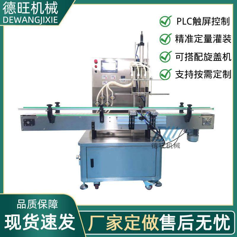 四头磁力泵洗手液灌装机水剂酒精消毒液变频防腐罐装生产机械工厂