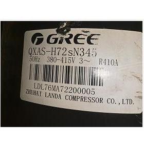 QXAS-H72sN345 R410A 380-415V/50Hz空调压缩机