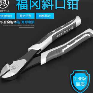 6E3X福冈斜口钳工业级剪线钳电工偏口钳子斜嘴钳大全剪钢丝多