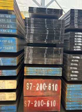 供应Y45Ca易切削钢速切削Y45Ca易车铁圆棒Y45Ca易车圆钢