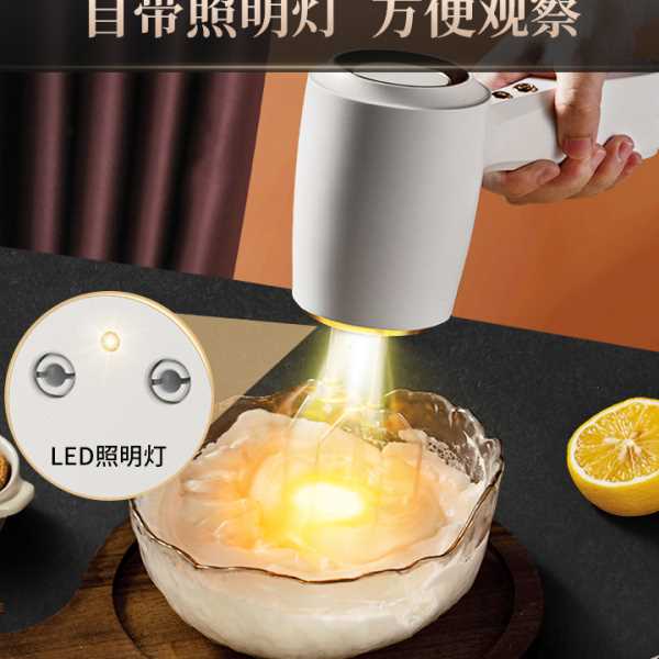 厨房烘焙家用迷你电动奶泡打发器手持无线全自动小型不锈钢打蛋器