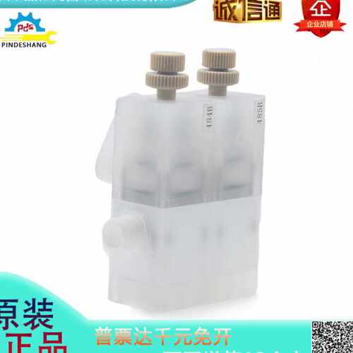 ADVANCE化学液用阀A34C-2-2iCC-2R-Z可调节规格齐全耐腐现货出售