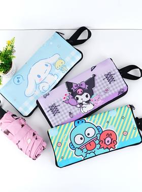 卡通雨伞套吸水伞包女生折叠伞袋学生环保可携式收纳小袋丑鱼