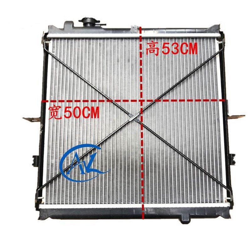 适配长安新豹星豹KY5q勋龙水箱散热器水箱跨越王V5神骐发动机水箱