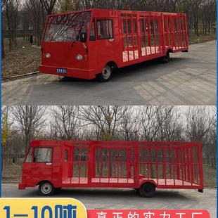 车拉物周转车仓库平板货运流货车厂区倒车间车转运四轮电动输猪