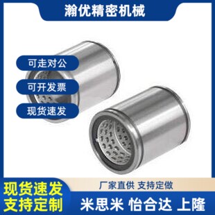 MC61/71-fd6j-d8-d10-d12-d16-d20-d25-d30 替代怡合达行程式直线