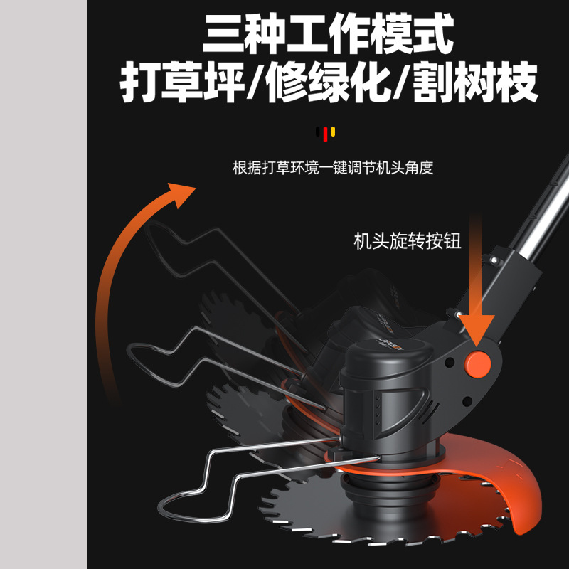 电动割草机小型家用除q草机手持锂电打草机多功能充电式割草机