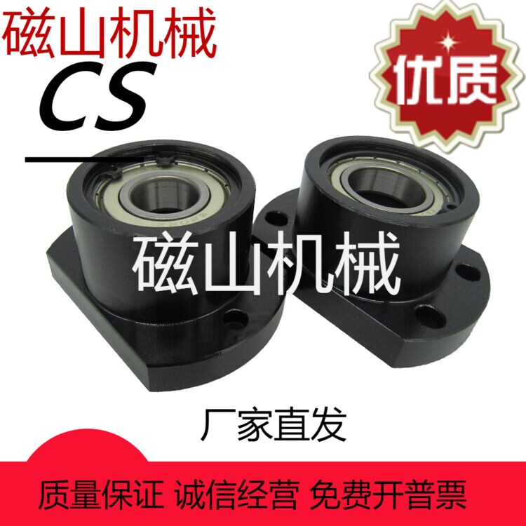 BFR21 BFR22 BFR23 BFR24w BFR26-6805 6905 6205ZZ VV DD轴承座