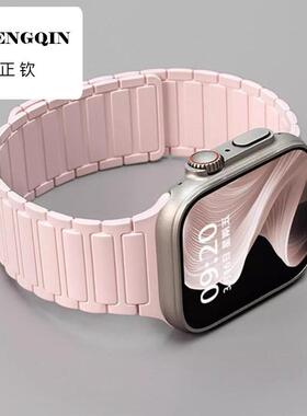 同款适用华为fit3手表表带新款硅胶磁吸watchfit2手腕带腕表创意f