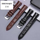 适用手表带真皮男表带女表带牛皮表链8 24mm