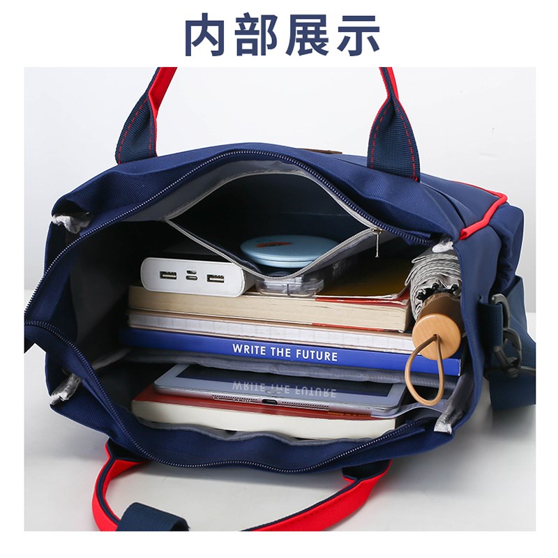 小学生补习袋手提袋学生拎书袋儿童补课包作业手拎书包斜挎美术袋