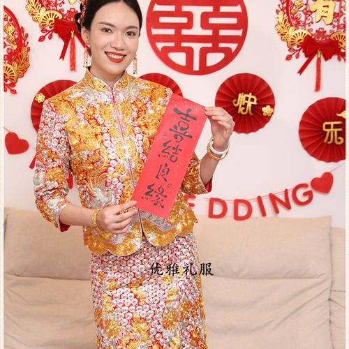 定制 龙凤裙褂 手工刺绣量身定做小褂皇彩凤龙凤褂手绣结婚新娘81