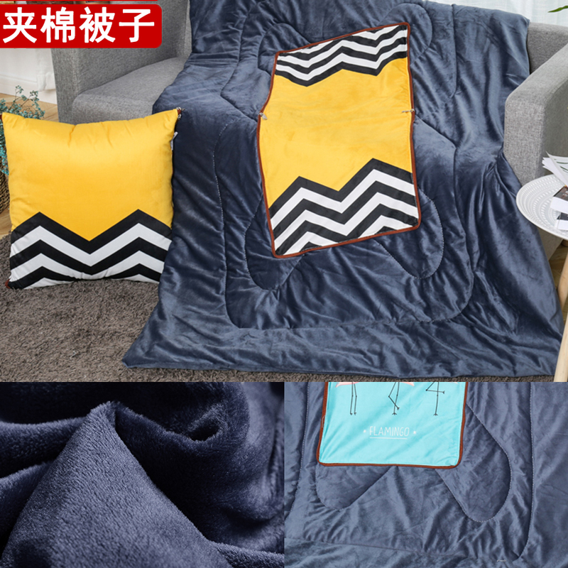 抱枕毯子二合一车载抱枕被子小两用办公室午睡毛毯车用可折叠夏季