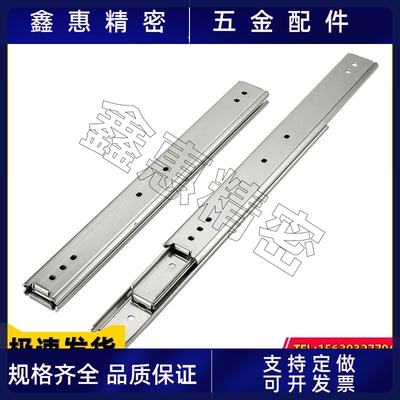 替换米思米SRH15012 1501s4 15016 15018 15020 15022 15024滑轨