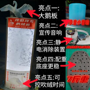 吹羽绒灯箱  广告招牌两面发光灯箱  羽绒展示灯箱 喷绒立式灯箱