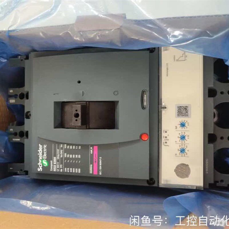 弄了感兴趣的话点我想要和我吧-议价