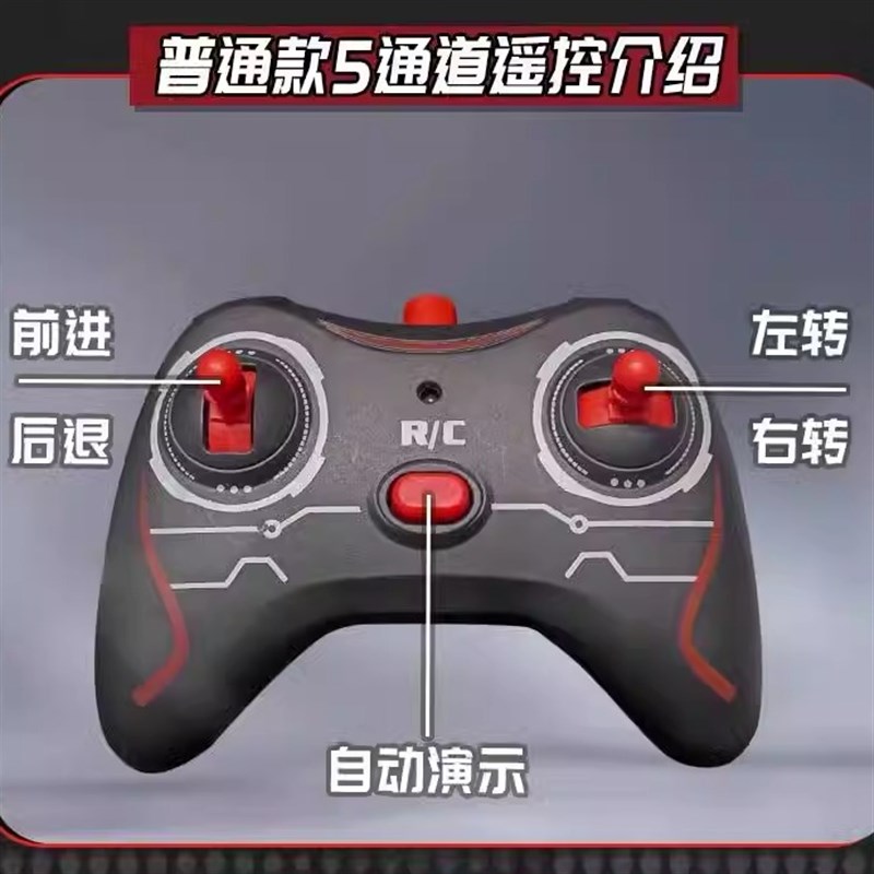 大号遥控拖挂卡车儿童平板运输汽车工程车充电动半挂货车男孩玩具