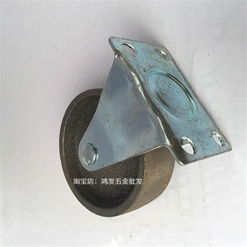 铁全2.5轻子。轮滑轮定向轮脚轮耐磨耐高温滚轮寸铁铸铁工业型