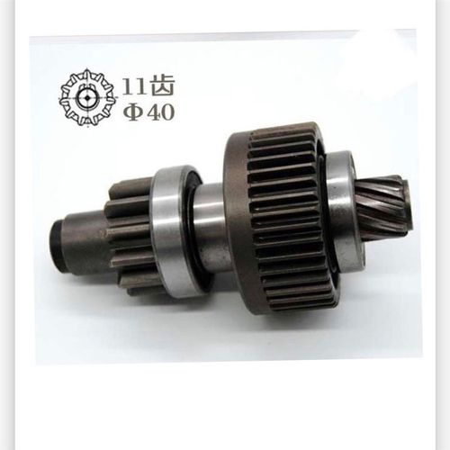适用玉柴F30FH-3708100B起动机马达齿轮玉柴4F起动机马达齿轮