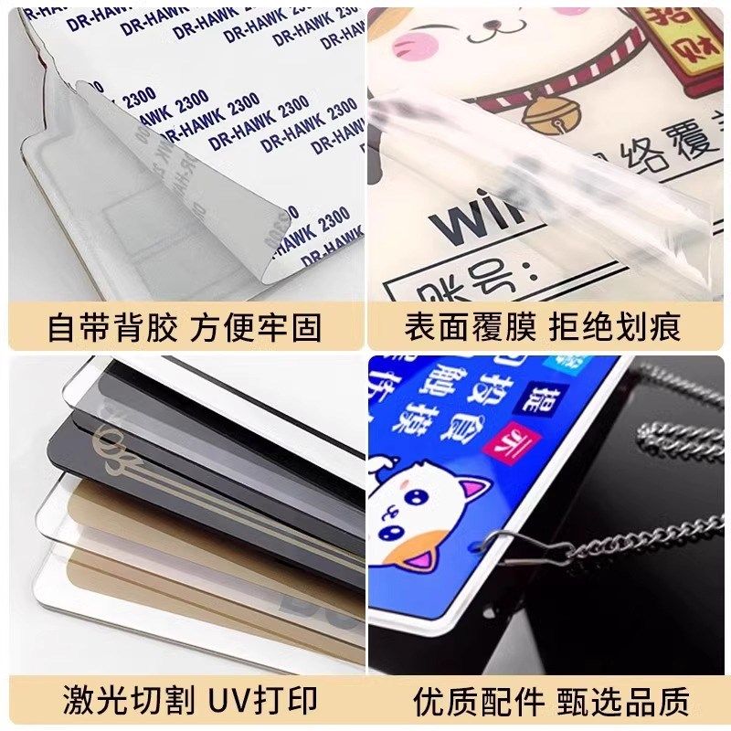 休息中请勿打扰门挂牌营业中休息中挂牌进门请敲门提示牌温馨提示