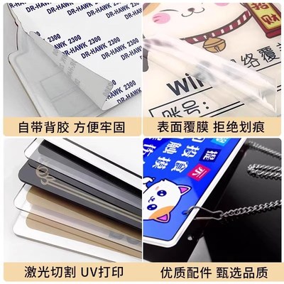 休息中请勿打扰门挂牌营业中休息中挂牌进门请敲门提示牌温馨提示