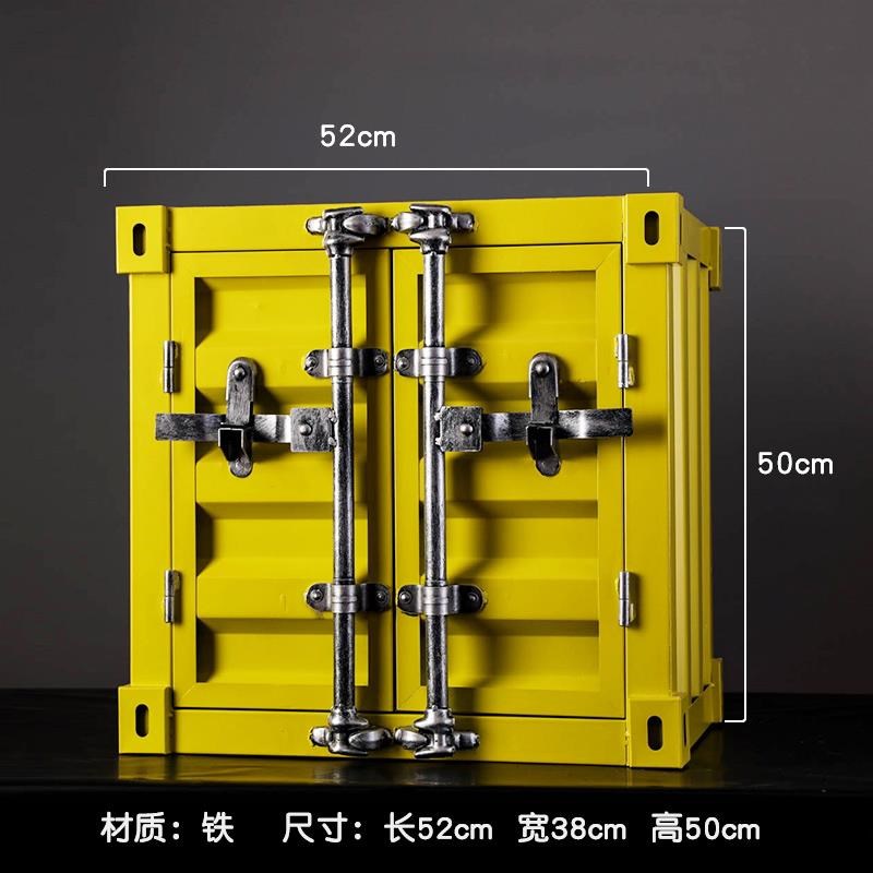 集装箱摆件工业风铁艺床头柜储物箱橱窗酒吧陈列品服装店摄影道具